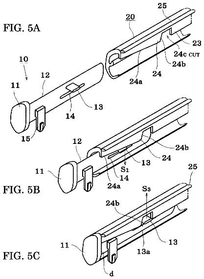 Drawing sheet 5 of US 8,740,276 B2