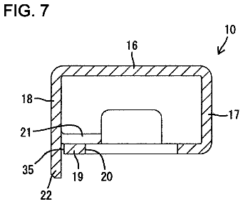 Drawing sheet 7 of US 8,740,645 B2