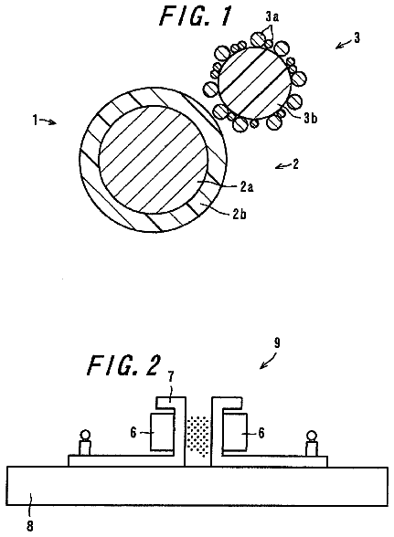 Drawing from US 8,741,525 B2