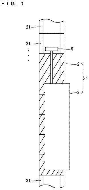 Drawing sheet 1 of US 8,742,702 B2