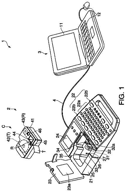 Drawing from US 8,743,413 B2