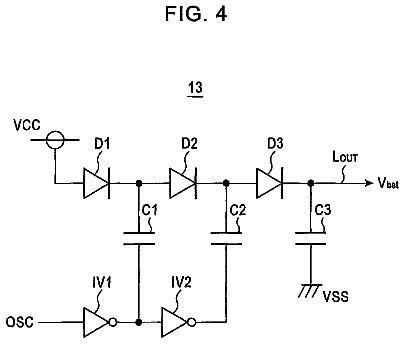 Drawing sheet 4 of US 8,743,648 B2