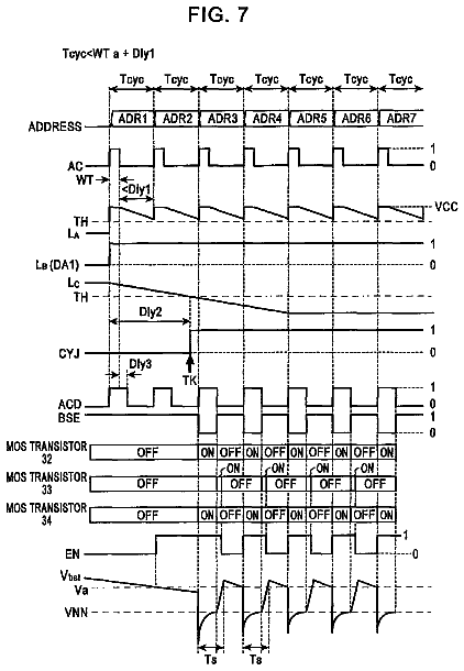 Drawing sheet 7 of US 8,743,648 B2