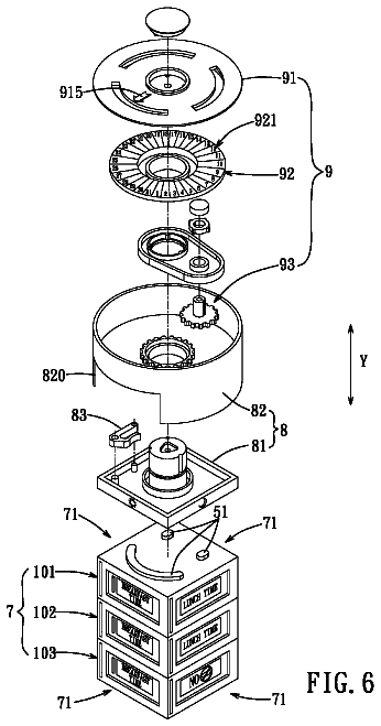 Drawing sheet 4 of US 8,746,455 B2