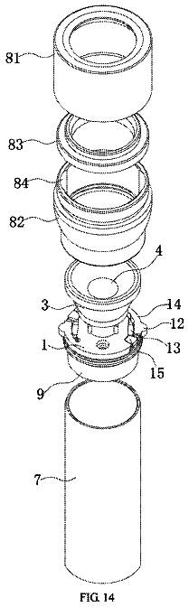 Drawing sheet 5 of US 8,746,920 B2