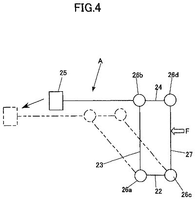 Drawing sheet 4 of US 8,747,179 B2