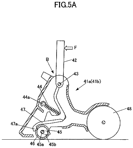 Drawing sheet 5 of US 8,747,179 B2