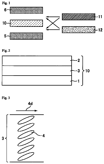 Drawing from US 8,749,740 B2