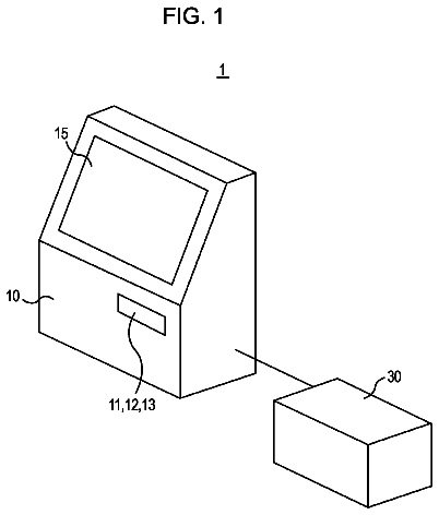 Drawing from US 8,749,853 B2