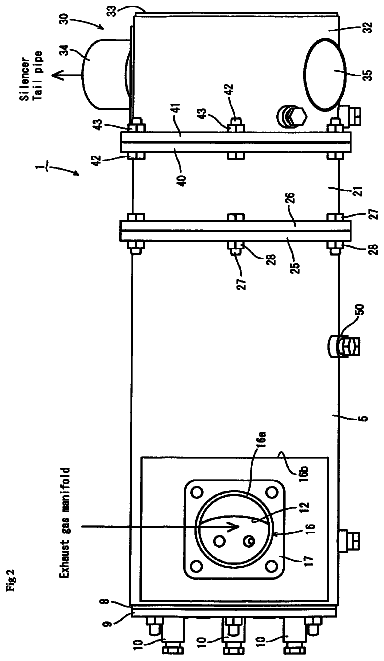 Drawing sheet 2 of US 8,752,663 B2