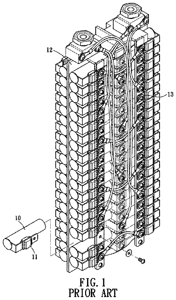 Drawing sheet 1 of US 8,753,764 B2