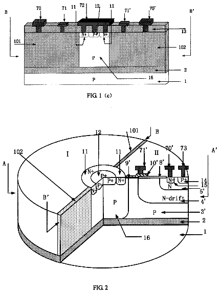 Drawing sheet 2 of US 8,754,442 B2