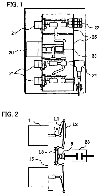 Drawing from US 8,754,730 B2