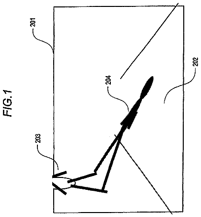 Drawing sheet 1 of US 8,755,634 B2