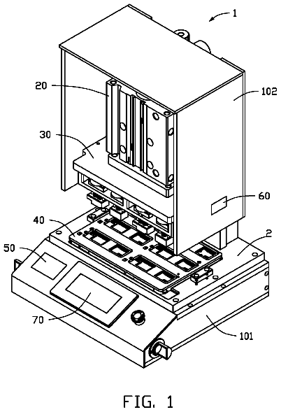 Drawing from US 8,756,797 B2