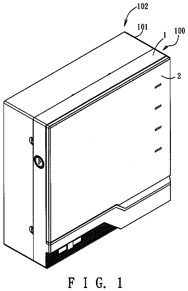 Drawing from US 8,756,961 B2