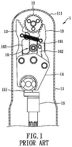 Drawing from US 8,757,031 B2