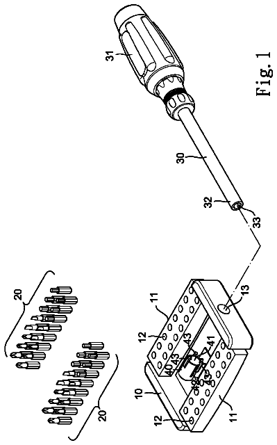 Drawing from US 8,757,379 B2