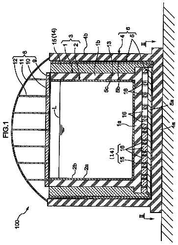 Drawing sheet 1 of US 8,757,422 B2