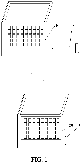 Drawing from US 8,757,497 B2