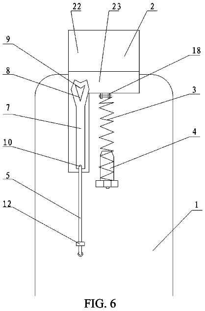 Drawing sheet 4 of US 8,757,497 B2