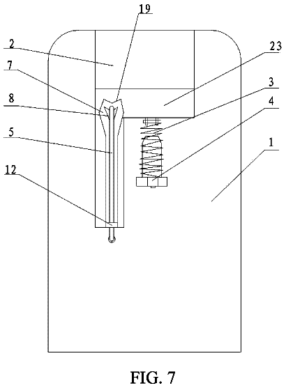 Drawing sheet 5 of US 8,757,497 B2