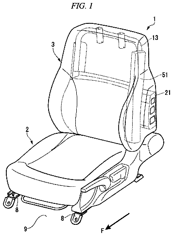 Drawing from US 8,757,715 B2