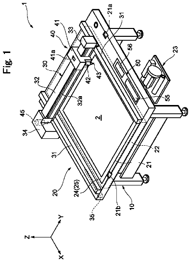 Drawing from US 8,757,941 B2