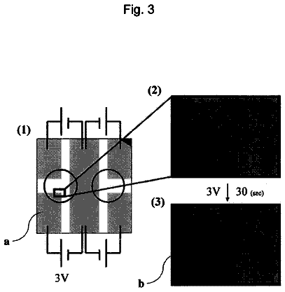 Drawing sheet 3 of US 8,759,100 B2