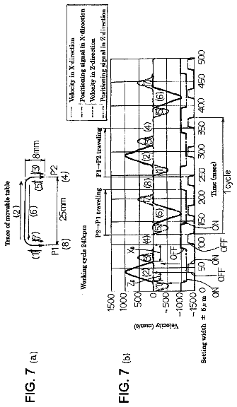 Drawing sheet 5 of US 8,760,012 B2