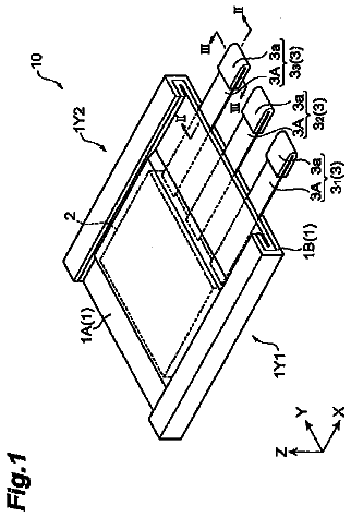 Drawing sheet 1 of US 8,760,840 B2