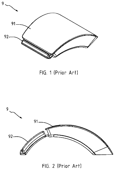 Drawing from US 8,760,861 B2