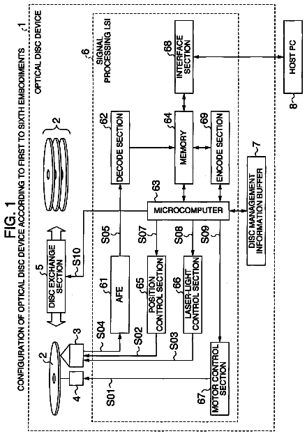 Drawing from US 8,760,981 B2