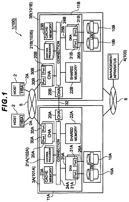 Drawing from US 8,762,669 B2