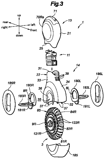 Drawing sheet 3 of US 8,763,733 B2