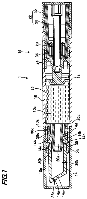 Drawing from US 8,764,335 B2