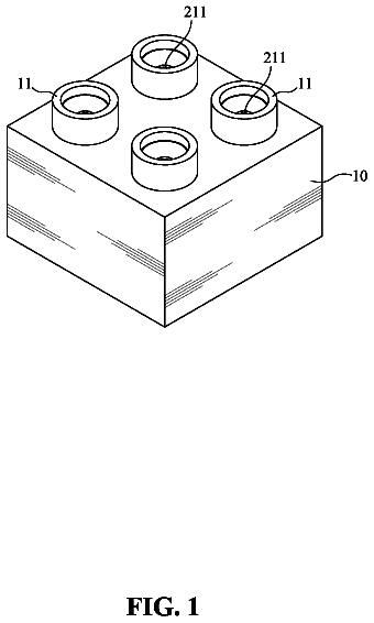 Drawing sheet 1 of US 8,764,507 B2