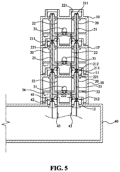 Drawing sheet 5 of US 8,764,507 B2