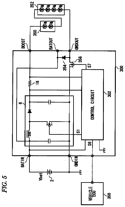 Drawing sheet 5 of US 8,766,558 B2