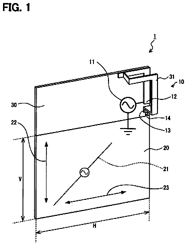 Drawing from US 8,766,869 B2