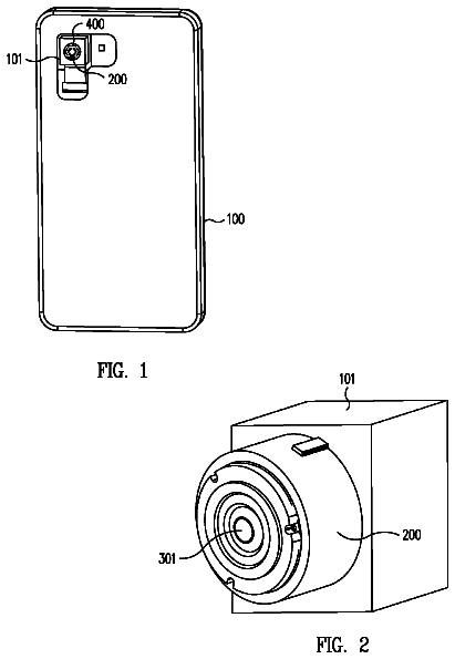 Drawing from US 8,768,157 B2