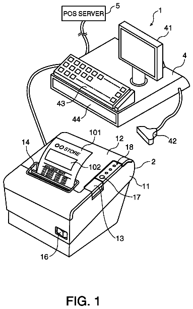 Drawing from US 8,769,215 B2