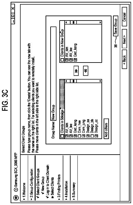 Drawing sheet 5 of US 8,769,527 B2