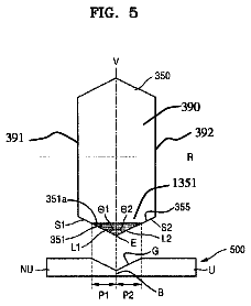Drawing sheet 5 of US 8,770,080 B2