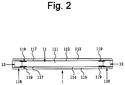 Drawing sheet 2 of US 8,770,636 B2