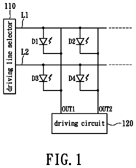 Drawing from US 8,773,414 B2