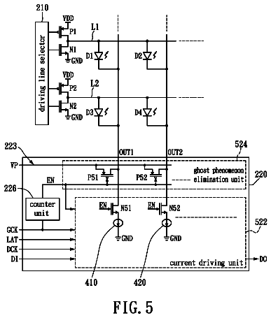 Drawing sheet 5 of US 8,773,414 B2