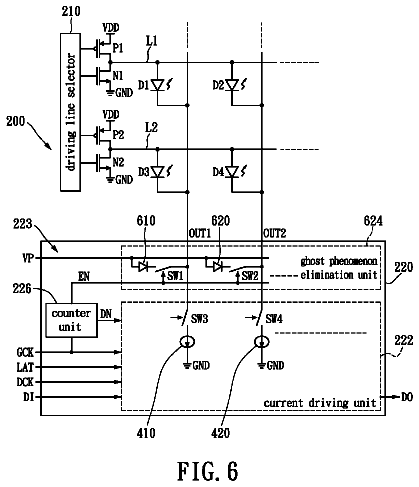 Drawing sheet 6 of US 8,773,414 B2