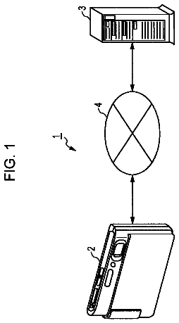 Drawing from US 8,773,566 B2