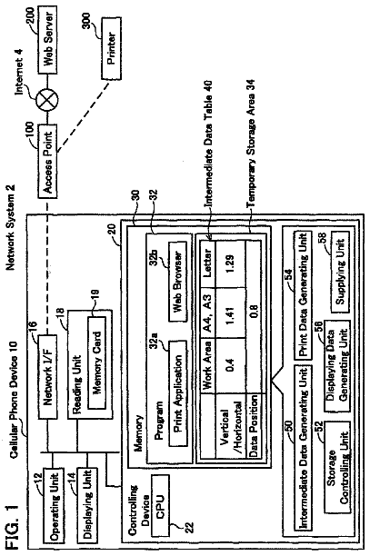 Drawing from US 8,773,710 B2